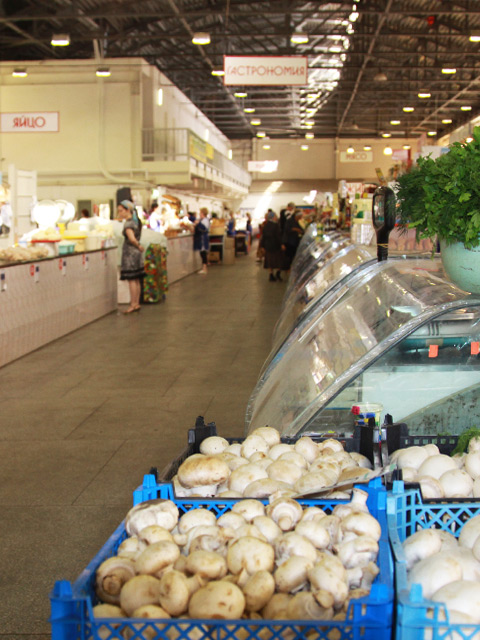 Продовольственный Рынок Fresh