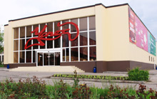«Успех»