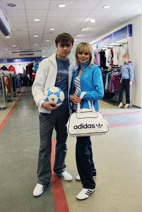Intersport